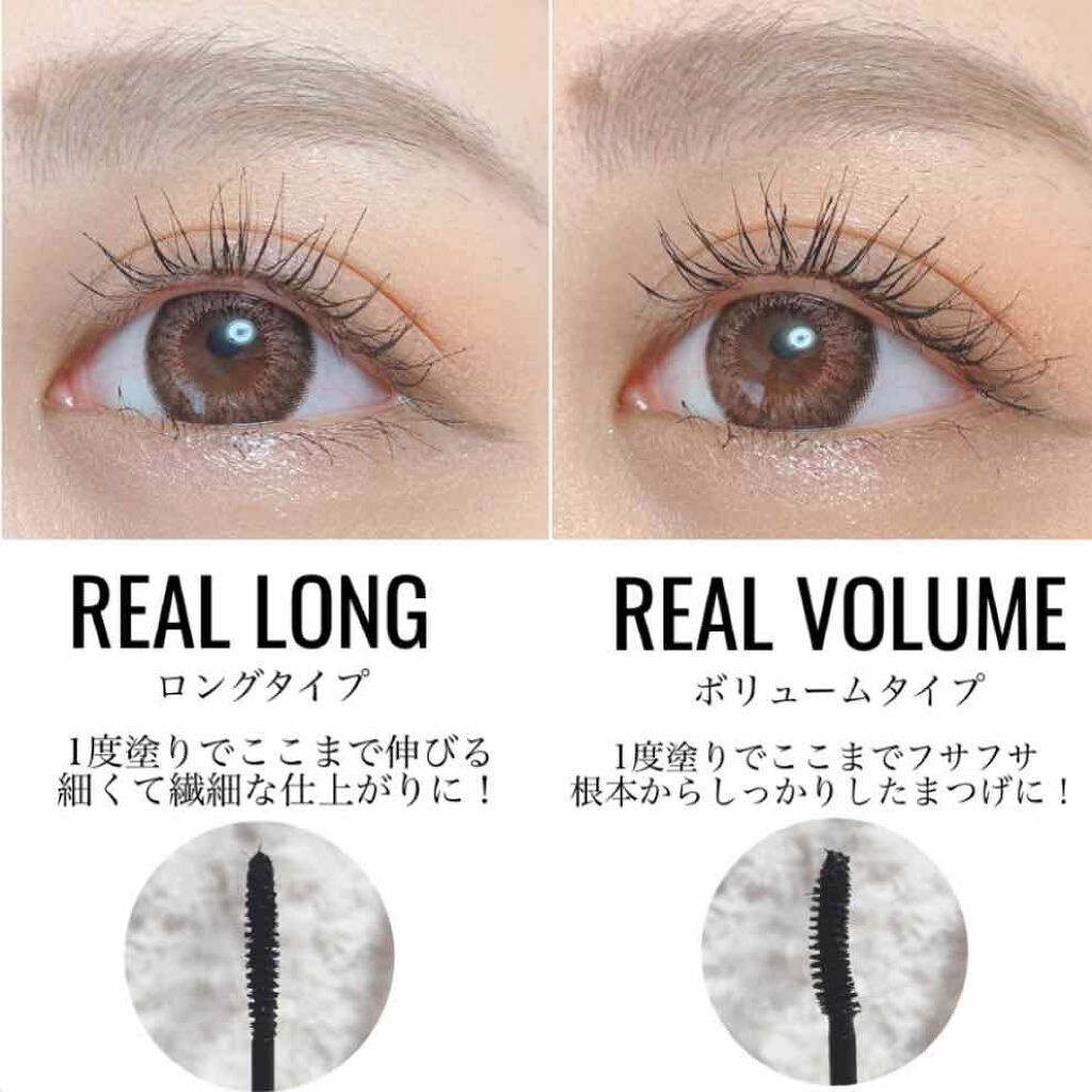 温かい トムオードリース 不安 ボリューム が 凄い マスカラ Mihara Cl Jp