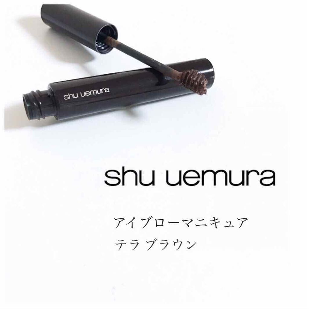 特徴的なブラシで仕上げる|shu uemura アイブロー マニキュア