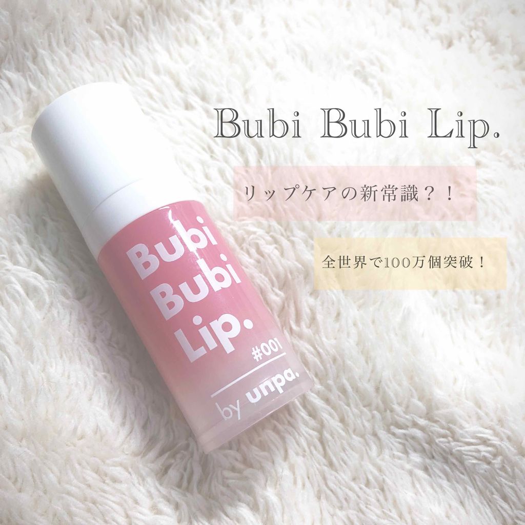 1|unpa__Cha Cha Toothpaste