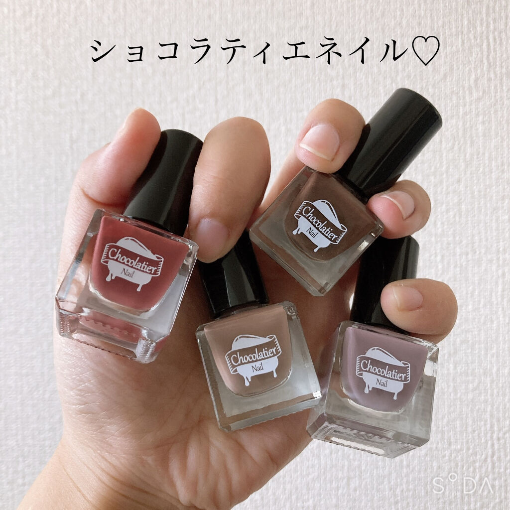 100均で買える Tmショコラティエネイルs セリアのリアルな口コミ レビュー Lips