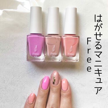 Free ネイル工房を使った口コミ 新商品 Freeマニキュア ネイル工房認定 By ぬくれお セルフネイル Lips