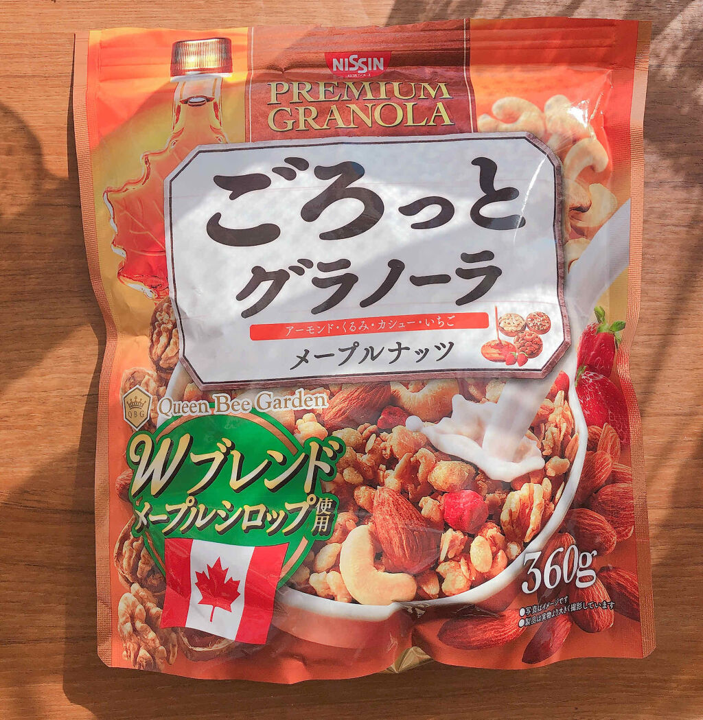 ごろっとグラノーラ 日清シスコの口コミ あのお高いごろっとグラノーラを賞味期限が近 By Eriiyy 敏感肌 30代前半 Lips