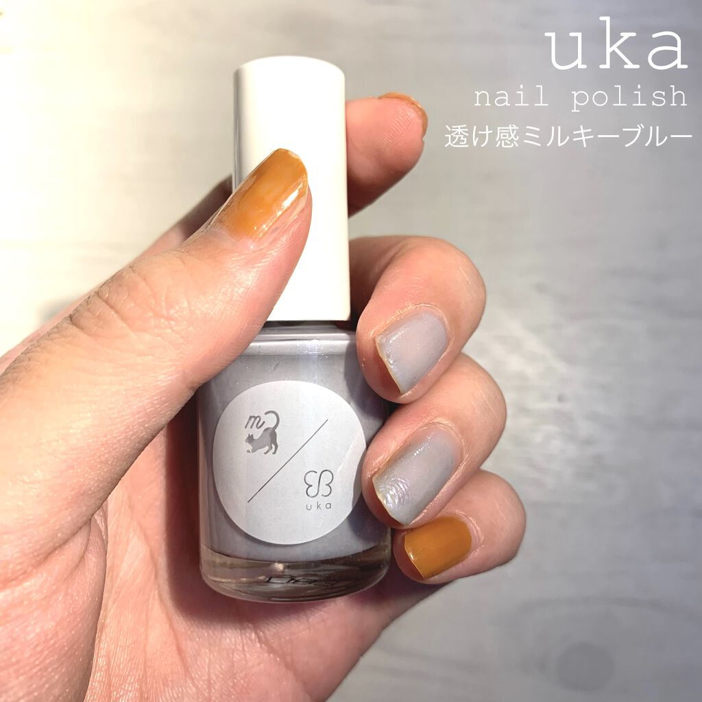 ウカ ベージュスタディ ツー Ukaを使った口コミ Voce9月号付録 730円でukaのネ By Monami 乾燥肌 代後半 Lips