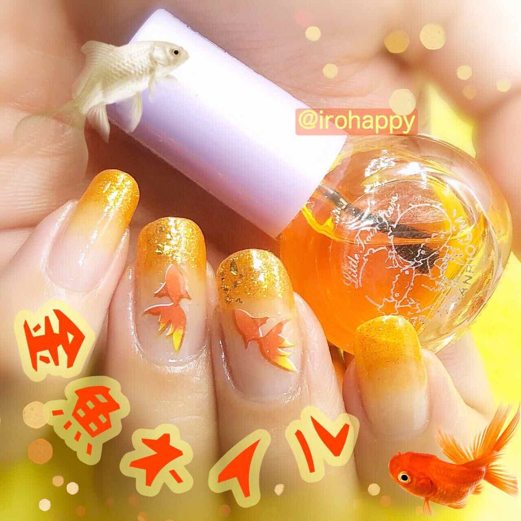 カラフルネイルズ Canmakeを使った口コミ 夏ネイル 和風ネイル 日本の夏 がギュッ By いろは 混合肌 Lips