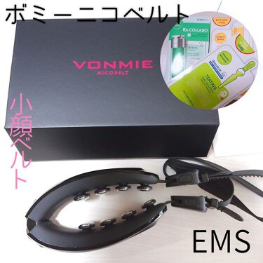 Nicobelt ニコベルト Vonmieのリアルな口コミ レビュー Lips