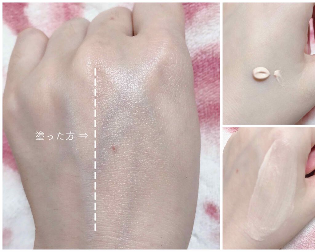 スウォッチ:自然な血色感でトーンアップ