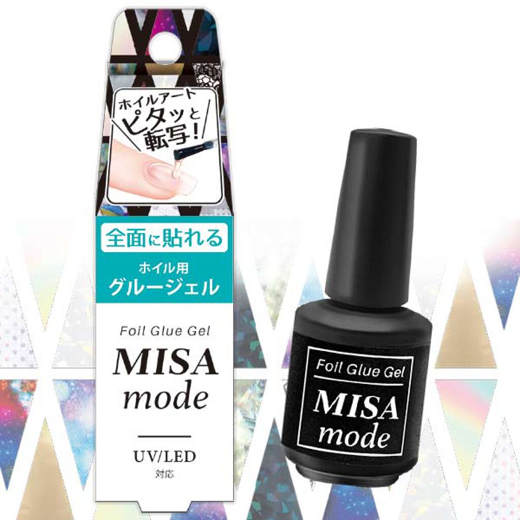 Misa Mode ホイル用グルージェル ビューティーワールドのリアルな口コミ レビュー Lips