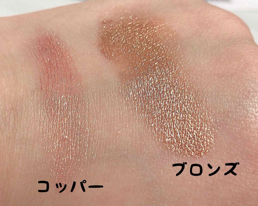アイ フォイル Shu Uemuraの人気色を比較 初投稿 備忘録はじめまして あ と申 By あ 敏感肌 Lips