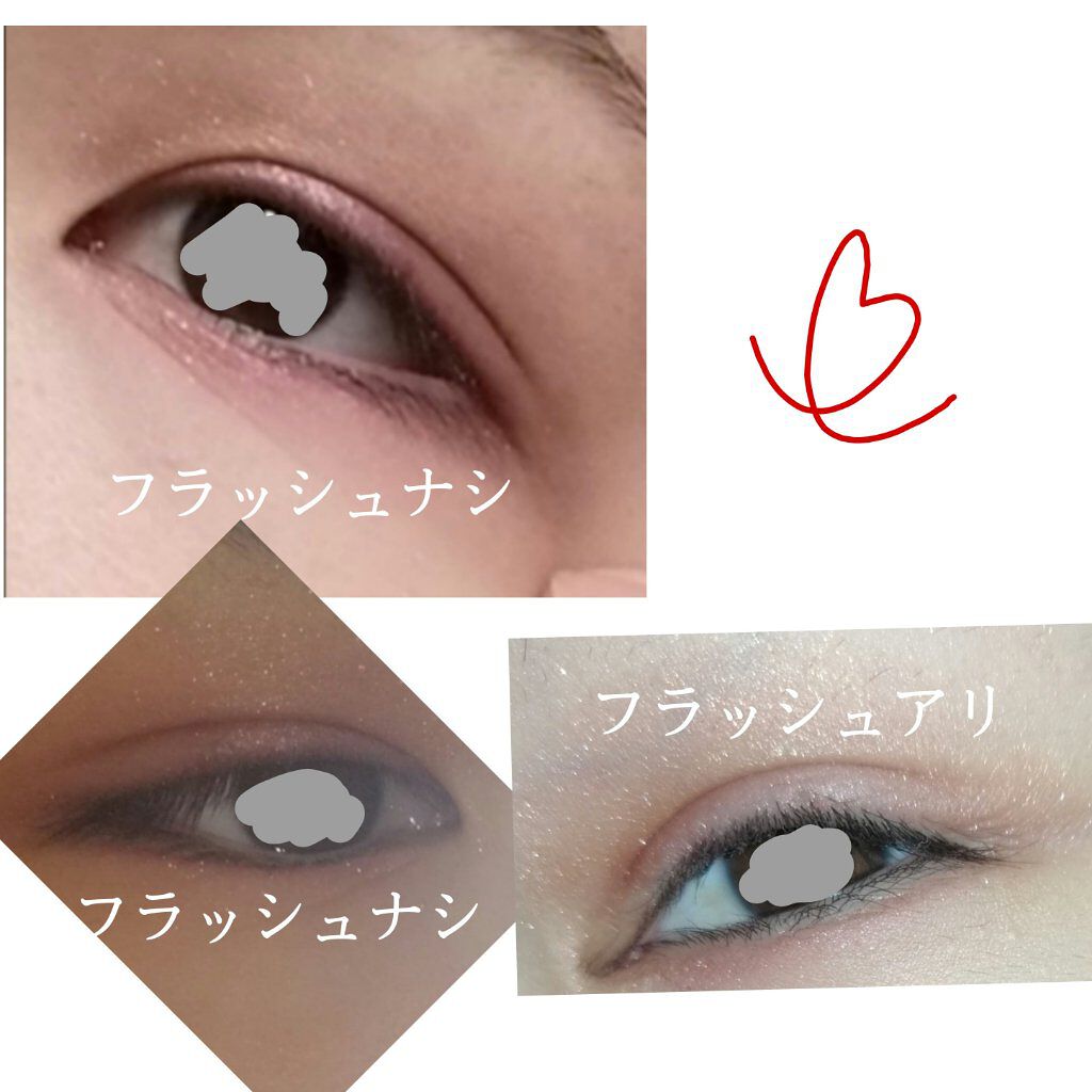 Mc3色アイシャドウ2 3coinsの口コミ 中学生にメイクは早い そんな常識覆せ By 𖠋𖠋コビト𖠋𖠋 Lips