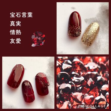 Ac ネイル フィックス グロッシー トップコート Ac Makeupを使った口コミ 1月誕生石ネイル 1月が誕生日の皆様 お By Borotama 混合肌 Lips