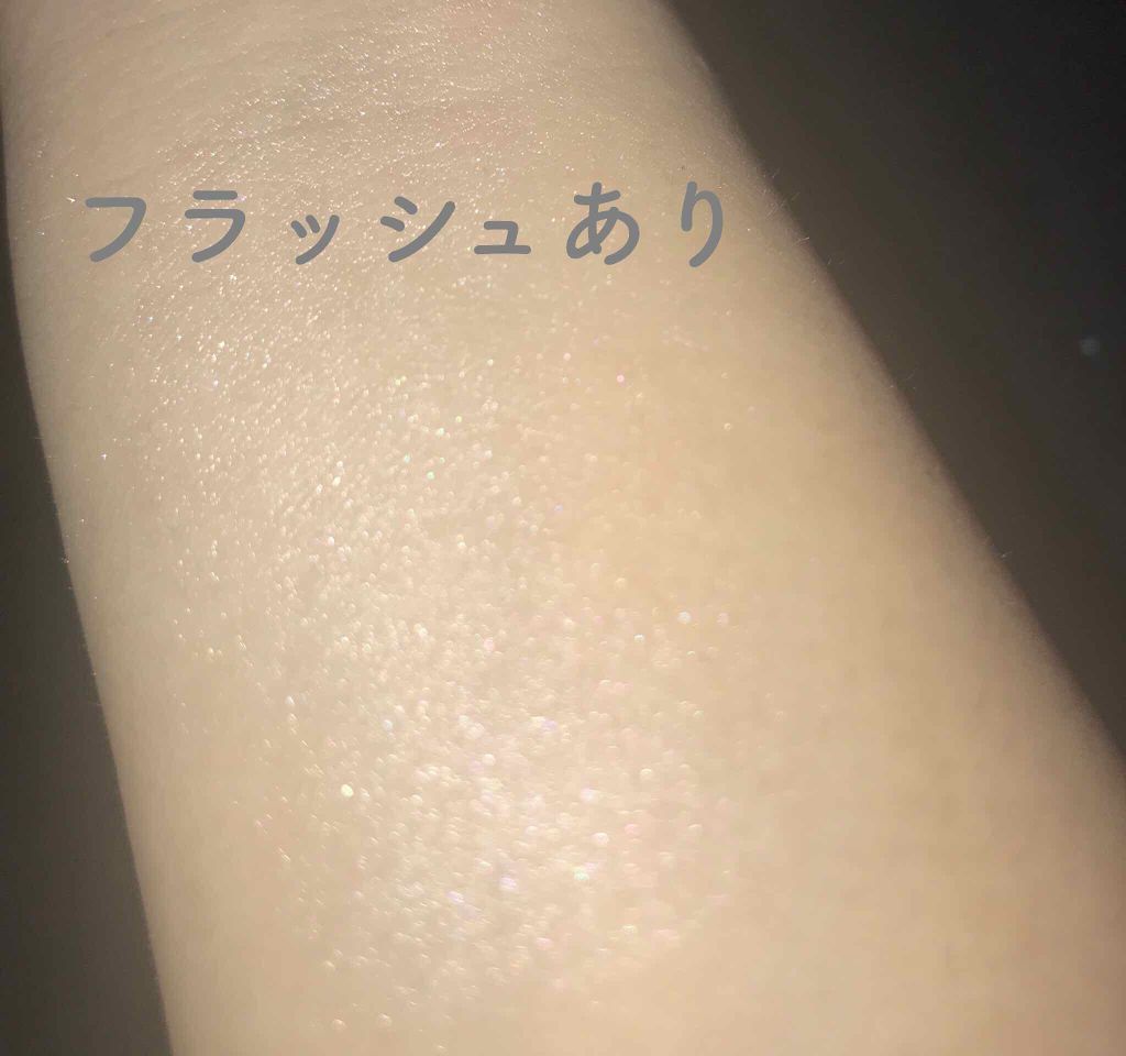 +α ほんのちょっとのツヤ感で色気を