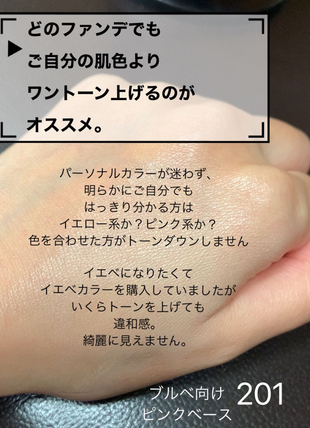 Rmk ジェルクリーミィファンデーション Rmkの口コミ 混合肌におすすめのクリーム エマルジョンファンデーション 最後動画あり リ By Aiueoアイウエオ 混合肌 Lips