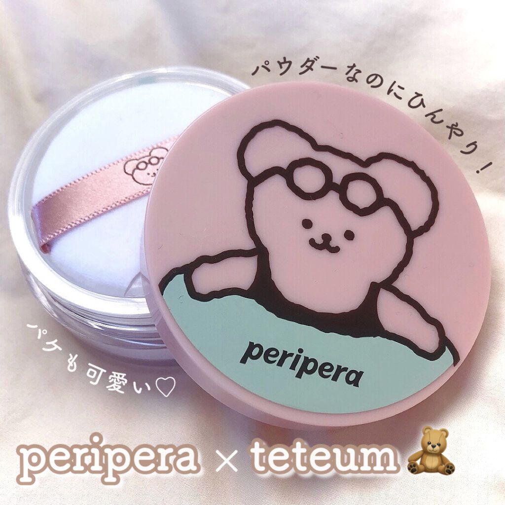 ペリペラ Teteum オイル キャプチャー クーリング パウダー Periperaの口コミ Peripera Teteumコラボアイテ By べり 乾燥肌 代前半 Lips