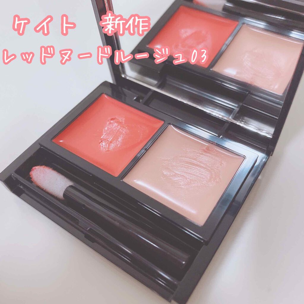 https://cdn.lipscosme.com/image/229a59f860d260097f013822-1587724592-thumb.png