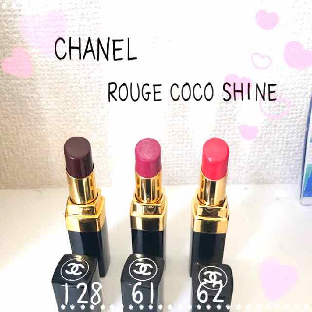 ルージュ ココ シャイン Chanelの人気色を比較 まだまだリップ続き ୨୧ By おもち Lips