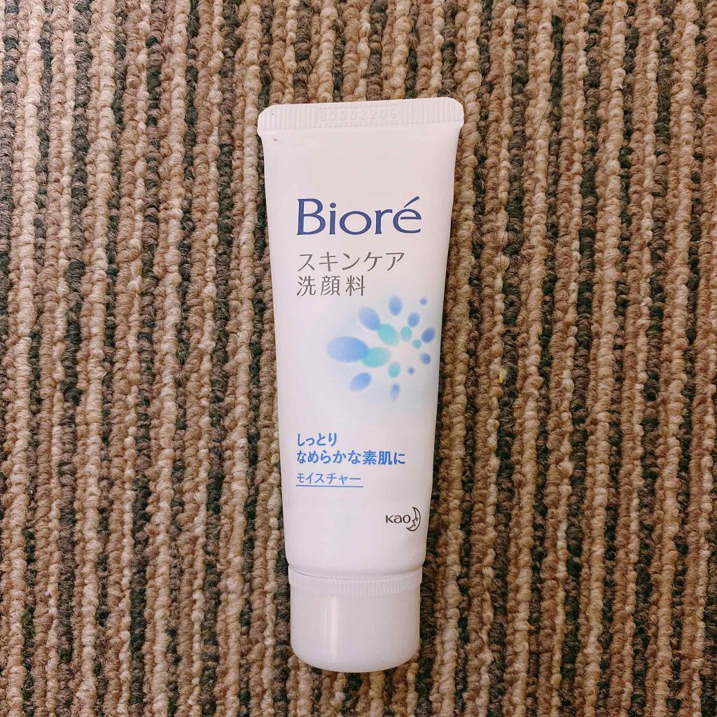 スキンケア洗顔料 モイスチャー ビオレの口コミ ビオレ スキンケア洗顔料モイスチャー旅行用 By あやし 混合肌 代後半 Lips