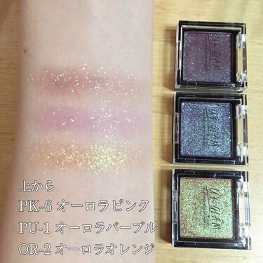 新色レビュー Ur Glam Powder Eyeshadow パウダーアイシャドウ Daisoの口コミ 超優秀 100均で買えるおすすめパウダー アイシャドウ 新色がばりかわいい偏光 By ゆ る Lips