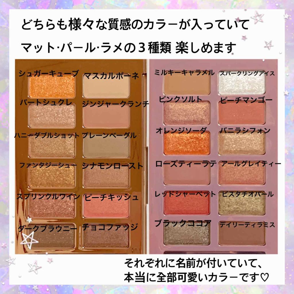 バレンタインボックス Vavi Melloを使った口コミ 人気韓国コスメ レポ スウォッチあり By 天照御御澪 敏感肌 代後半 Lips