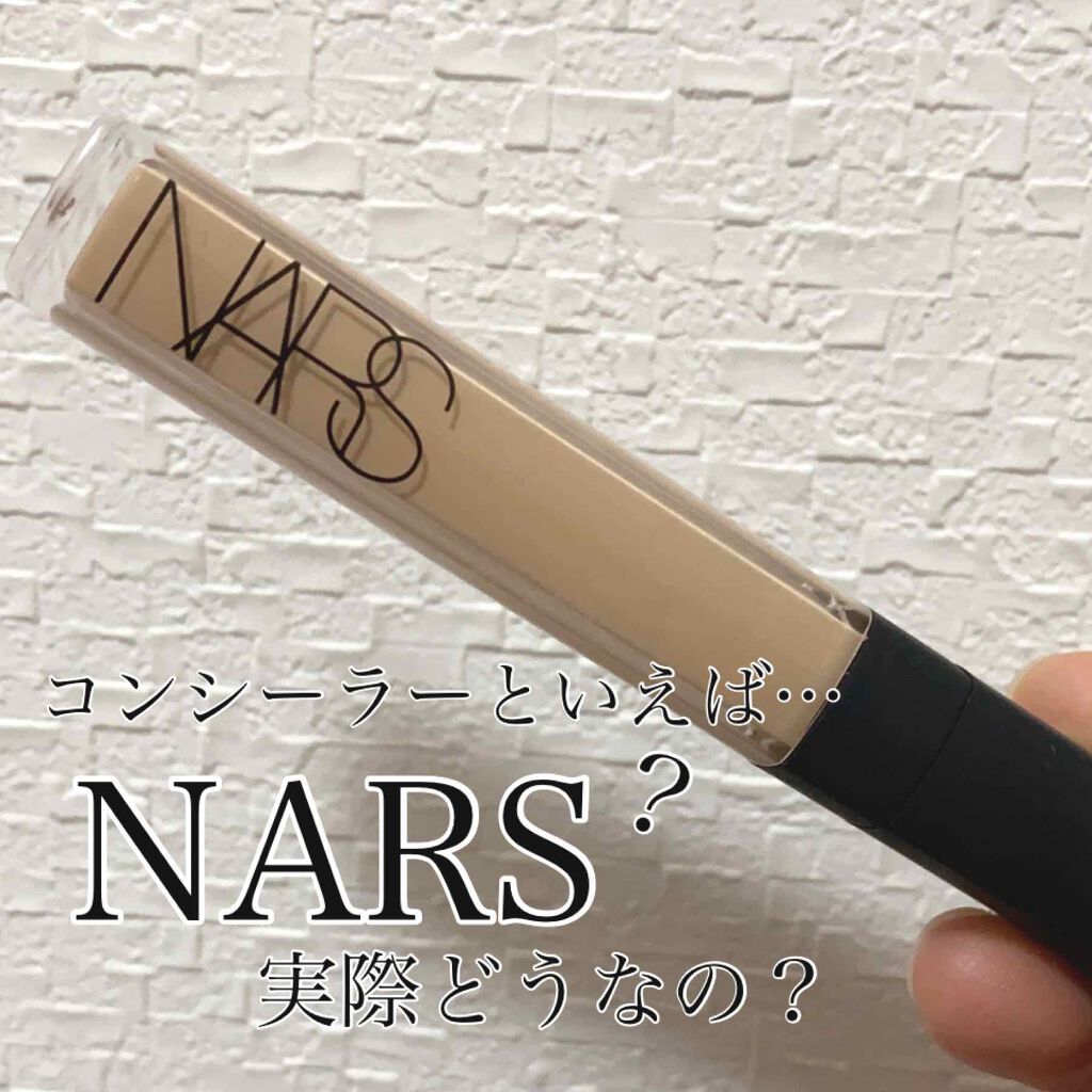 ラディアントクリーミーコンシーラー Narsの口コミ コンシーラーといえばnars お久しぶ By ぽにたん 混合肌 代後半 Lips