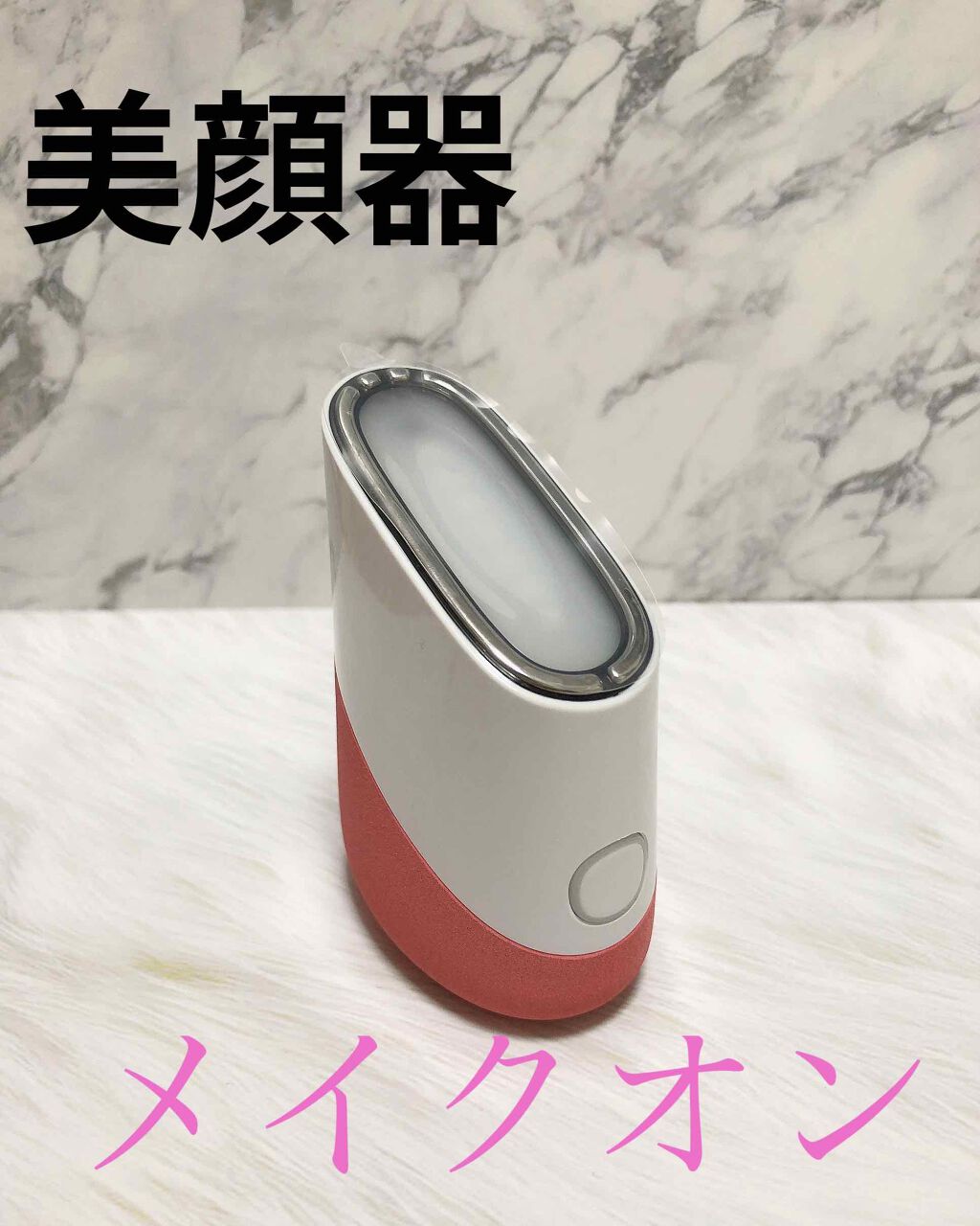 未熟児網膜症東範行 メイクオン スキンライトセラピー2 桜 廃番特価 家電 スマホ カメラ Rspg Spectrum Eu