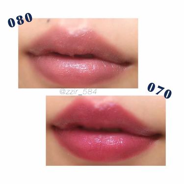 新色レビュー バーム ステイン Revlonの人気色を比較 レブロン バームステイン 1 0 By Rizz 敏感肌 Lips