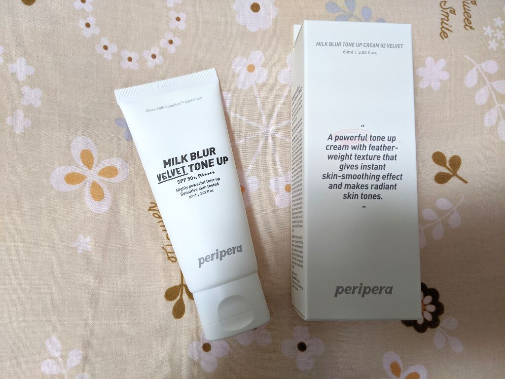MILK BLUR TONE UP CREAM