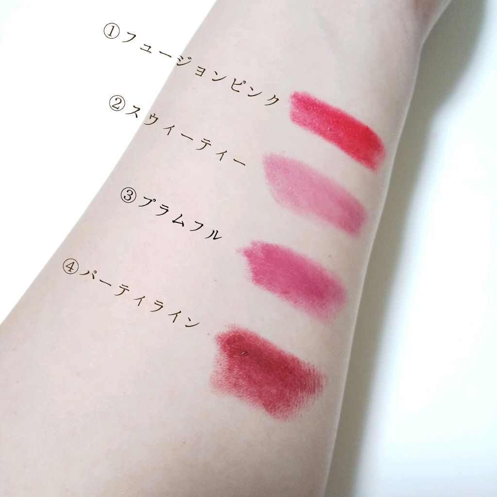 リップスティック M A Cを使った口コミ Macリップスティック ブルベさんにオス By Alice 敏感肌 Lips