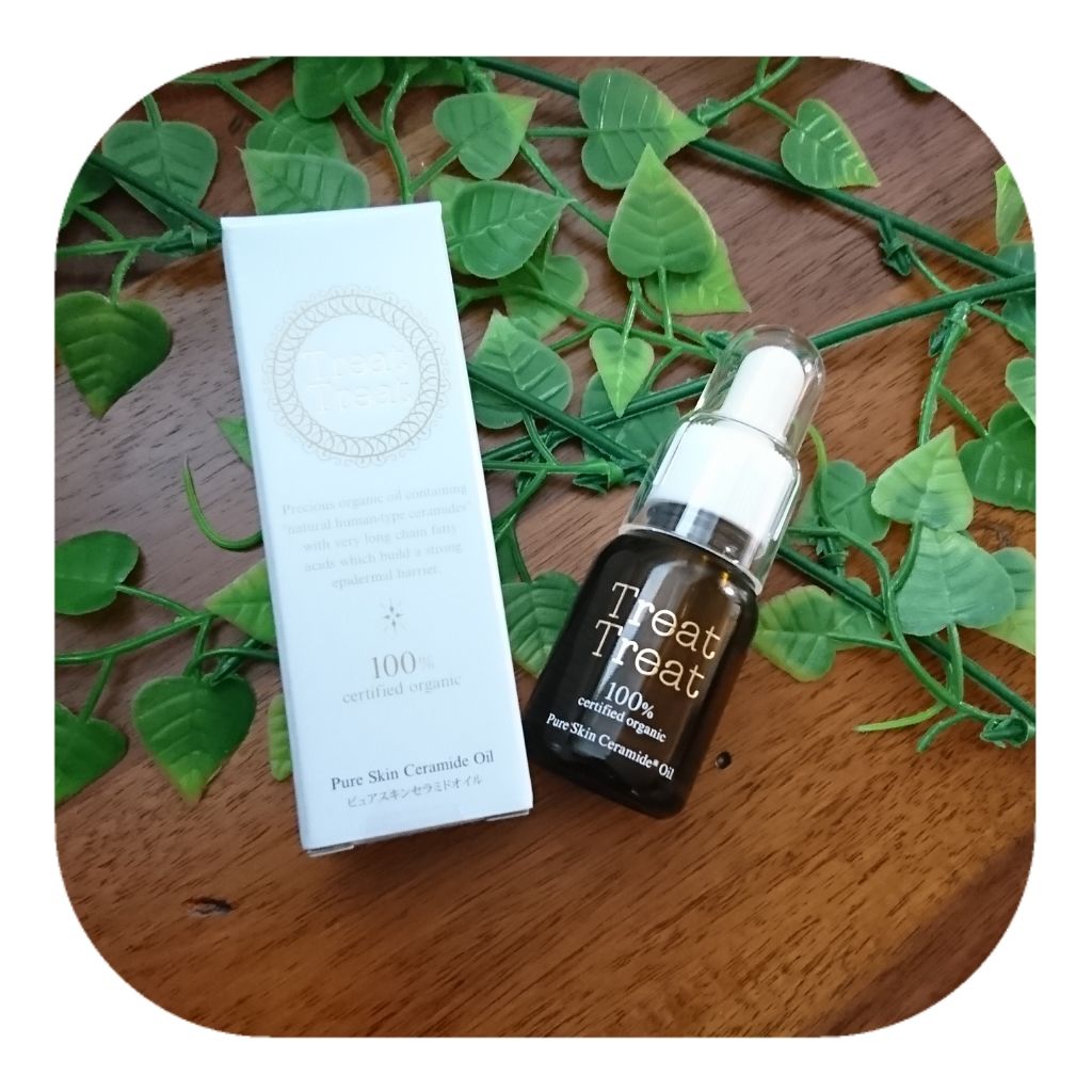 ピュアスキン セラミドオイル Treat Treat トリートトリート の効果に関する口コミ エイジングケアにおすすめのフェイスオイル 世界初 天然ヒト型セ By ナナ 普通肌 Lips