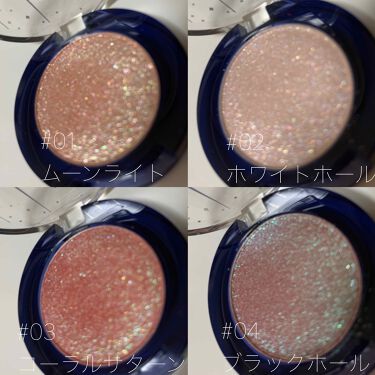 グリッター シャドウ カラー Rom Ndを全色レビュー 1つ前で紹介したロムアンドの偏光ラメ 今回 By ぶぶち 混合肌 代前半 Lips