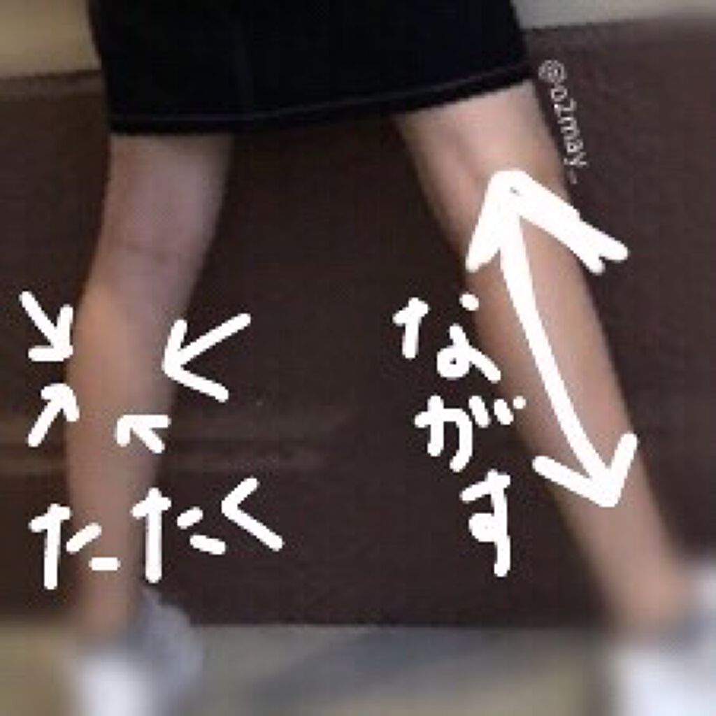 スージングアロエジェル ネイチャーリパブリックの口コミ メメコ流 足の細さを維持するマッサージを By 메이 普通肌 Lips