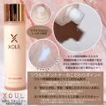 レイヤードクリーム Layered Cream Xoulのリアルな口コミ レビュー Lips