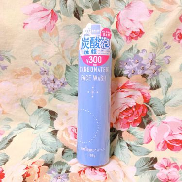 炭酸泡洗顔 Daisoのリアルな口コミ レビュー Lips