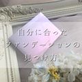ぴこりのクチコミ「*ぴこりと学ぼ!*
この投稿は
...」