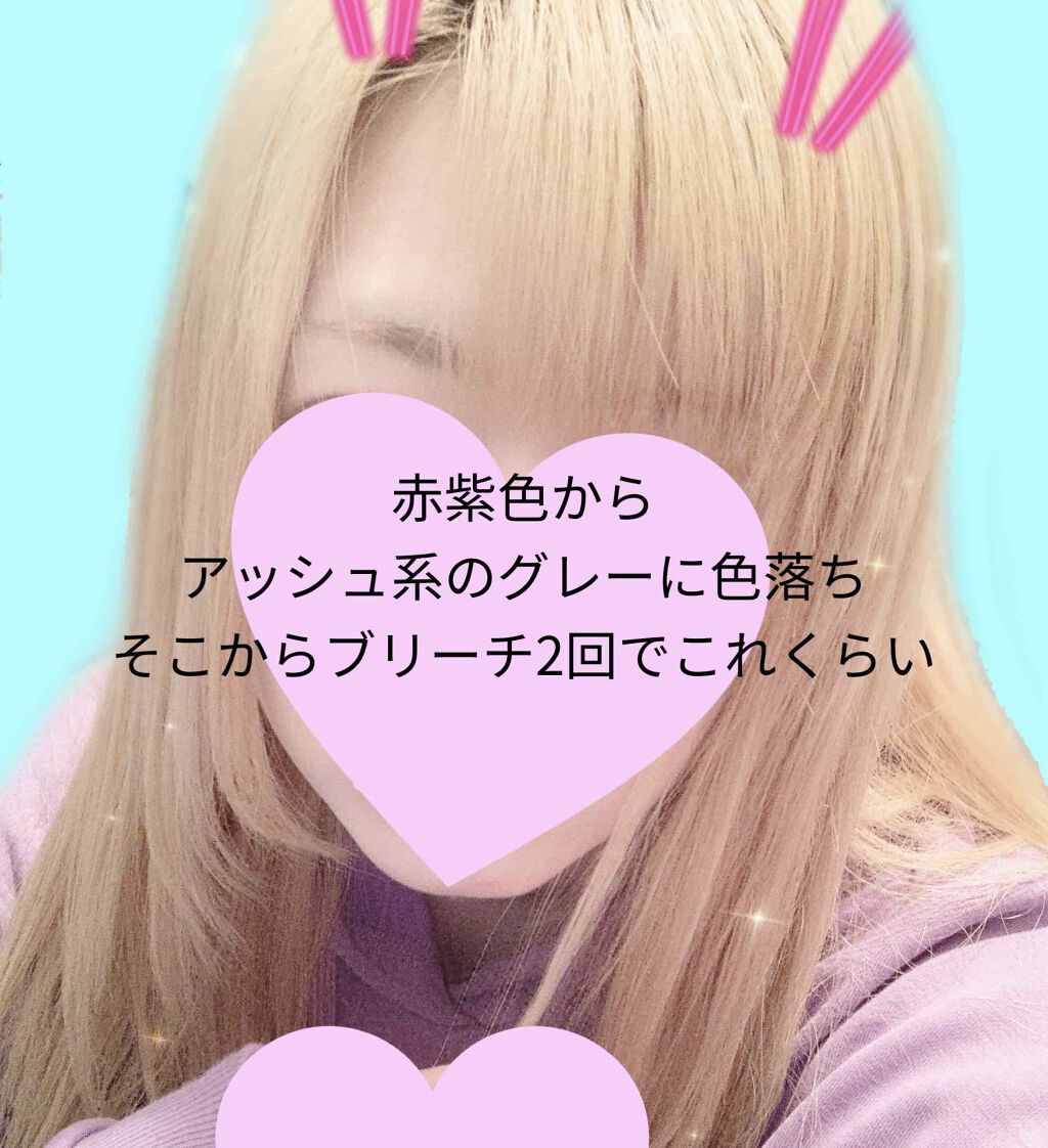 Ancels Color Butter エンシェールズを使った口コミ 久しぶりに派手髪にしました 金髪にし By P Lips