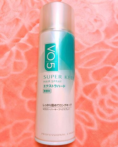 1000円以下 スーパーキープヘアスプレイ エクストラハード 無