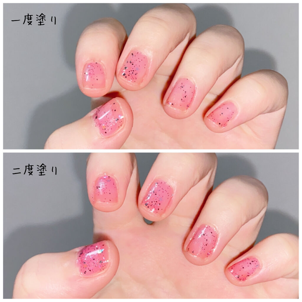 はがせるマニキュアラメ ビューティーワールドの口コミ はがせるマニキュア初めて使ってみた 使 By ぽむやむ 代前半 Lips