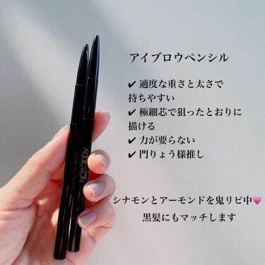 アイブロウ ブラシ Addictionを使った口コミ マスク時代のメイクの要 21 7月 By アン 普通肌 30代後半 Lips