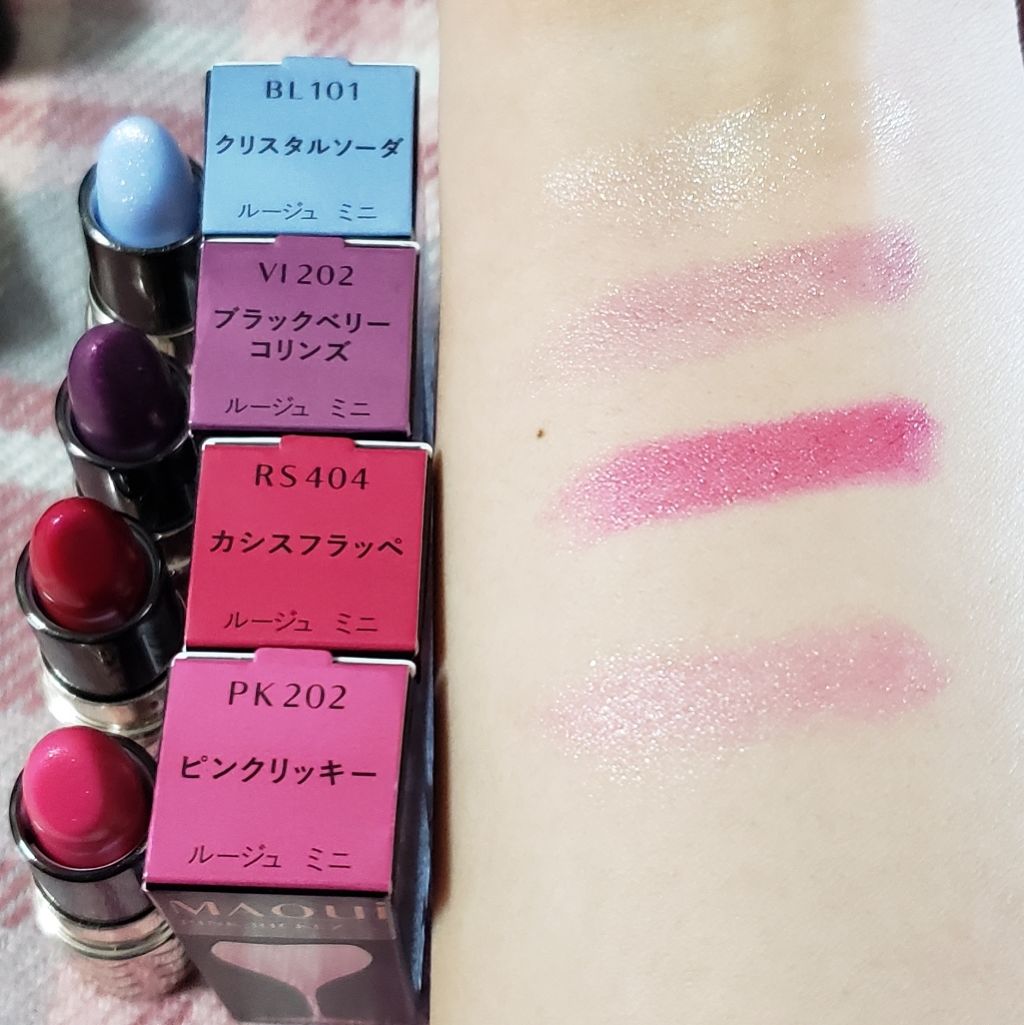 ルージュ ミニ マキアージュの口コミ マキアージュ ルージュミニbl101 クリ By ごちる ブルベ冬 敏感肌 代後半 Lips
