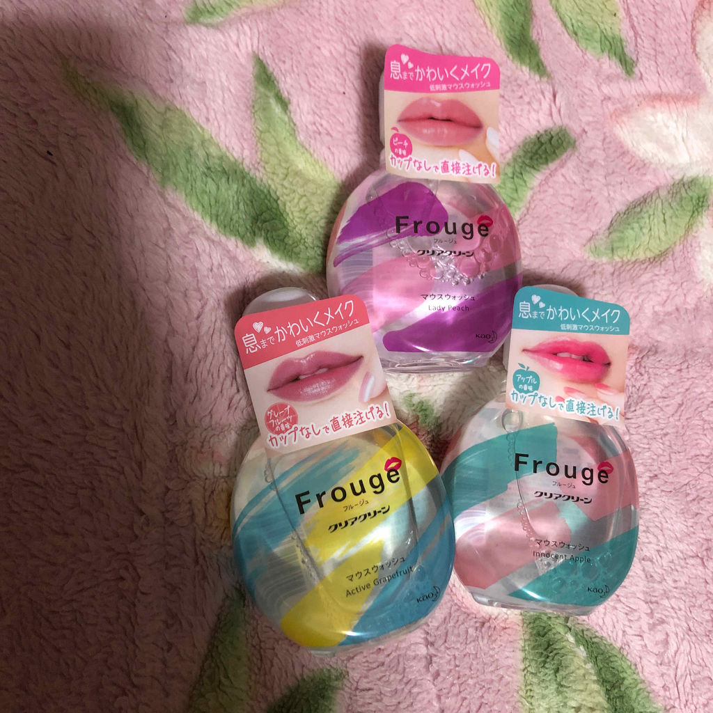 フルージュ クリア クリーン