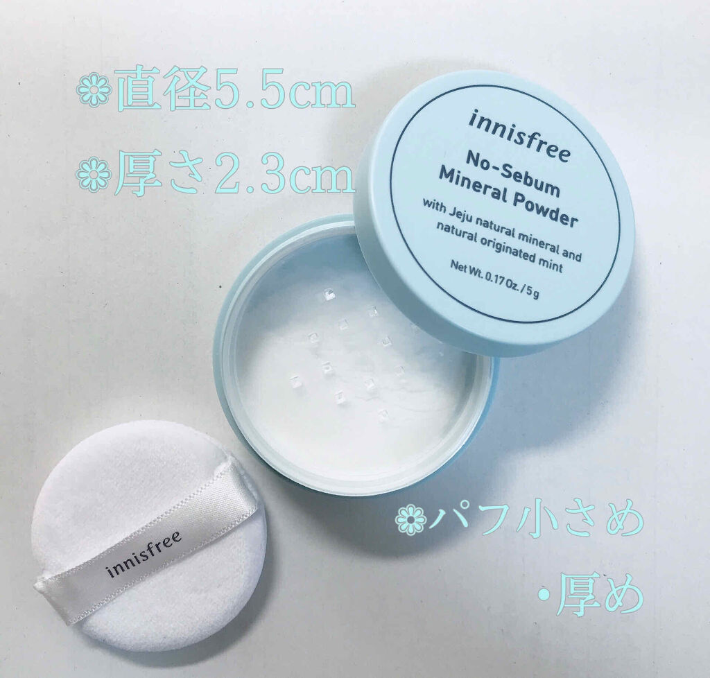 :innisfree