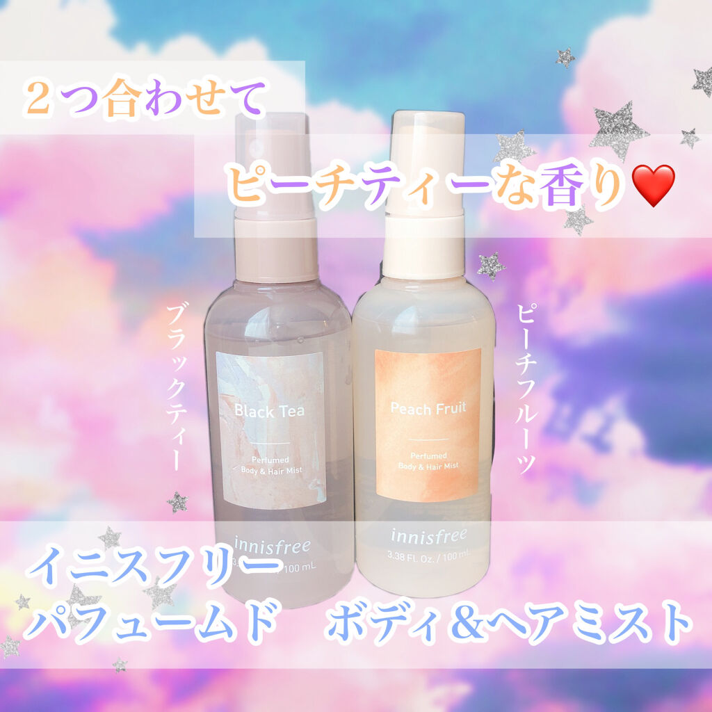 パフュームド ボディ ヘアミスト Innisfreeの使い方を徹底解説 イニスフリーのボディミスト2種を購入しまし By こたこた 乾燥肌 Lips