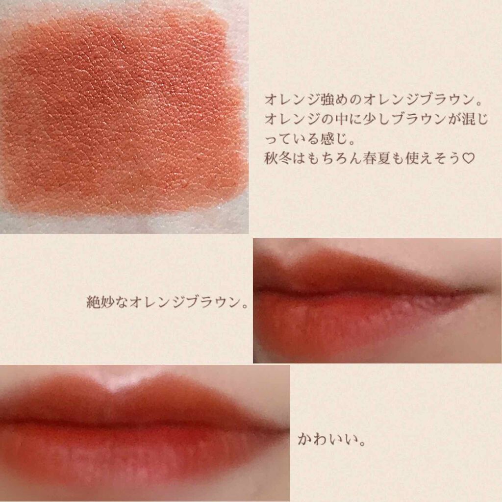 いとこ 出演者 コントローラ 3ce オレンジ ブラウン Gakkai Cloud Jp