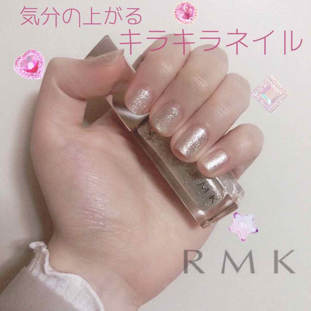 ネイルポリッシュ Rmkの口コミ こんにちは アイナです お久しぶりに By アイナ 普通肌 Lips