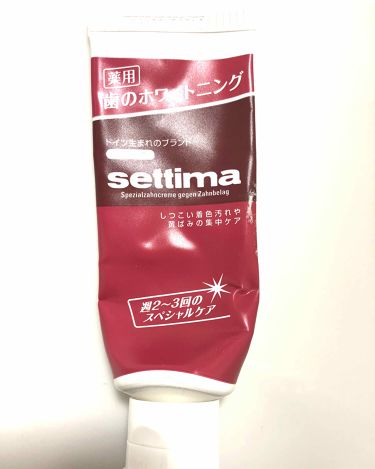 セッチマ はみがき セッチマの口コミ セッチマはみがきスペシャル歯のホワイト By いちごのしゃんぷー 乾燥肌 30代後半 Lips
