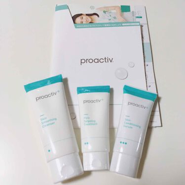 ベーシックセット 薬用 30日サイズ プロアクティブのリアルな口コミ レビュー Lips