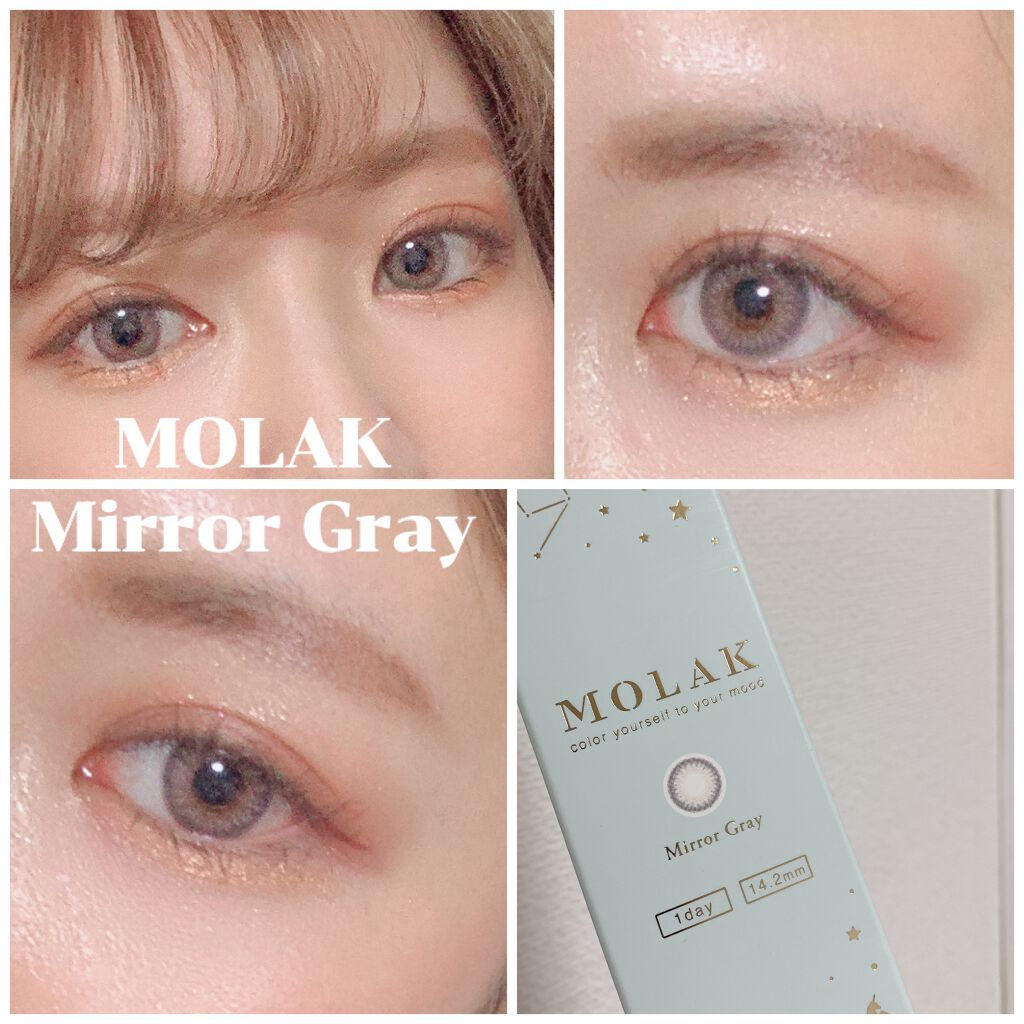 Molak 1day Molakのカラコンレポ 着画口コミ 宮脇咲良ちゃんプロデュースのモラク カラー By こけっこ Lips