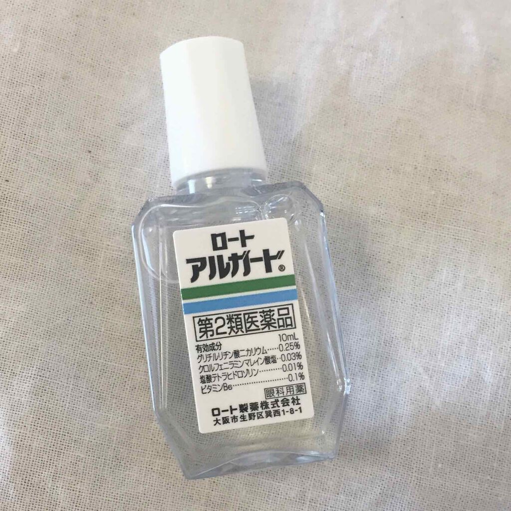 ロート アルガード 医薬品 ロート製薬の口コミ ロート製薬ロートアルガード 医薬品 目のか By いもに フォロバ 乾燥肌 20代後半 Lips