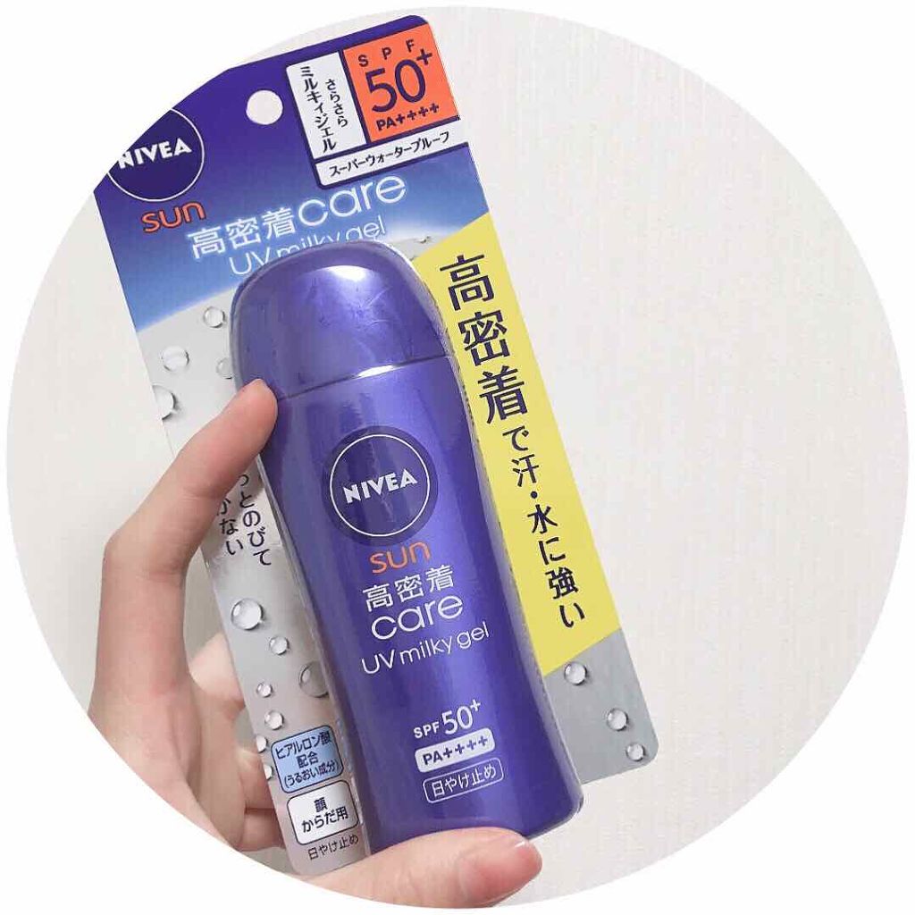 ニベアサン 高密着ケア Uvミルキィジェル ニベアの口コミ すずです 今年も夏がやってきましたね By Suzu すず 混合肌 10代後半 Lips
