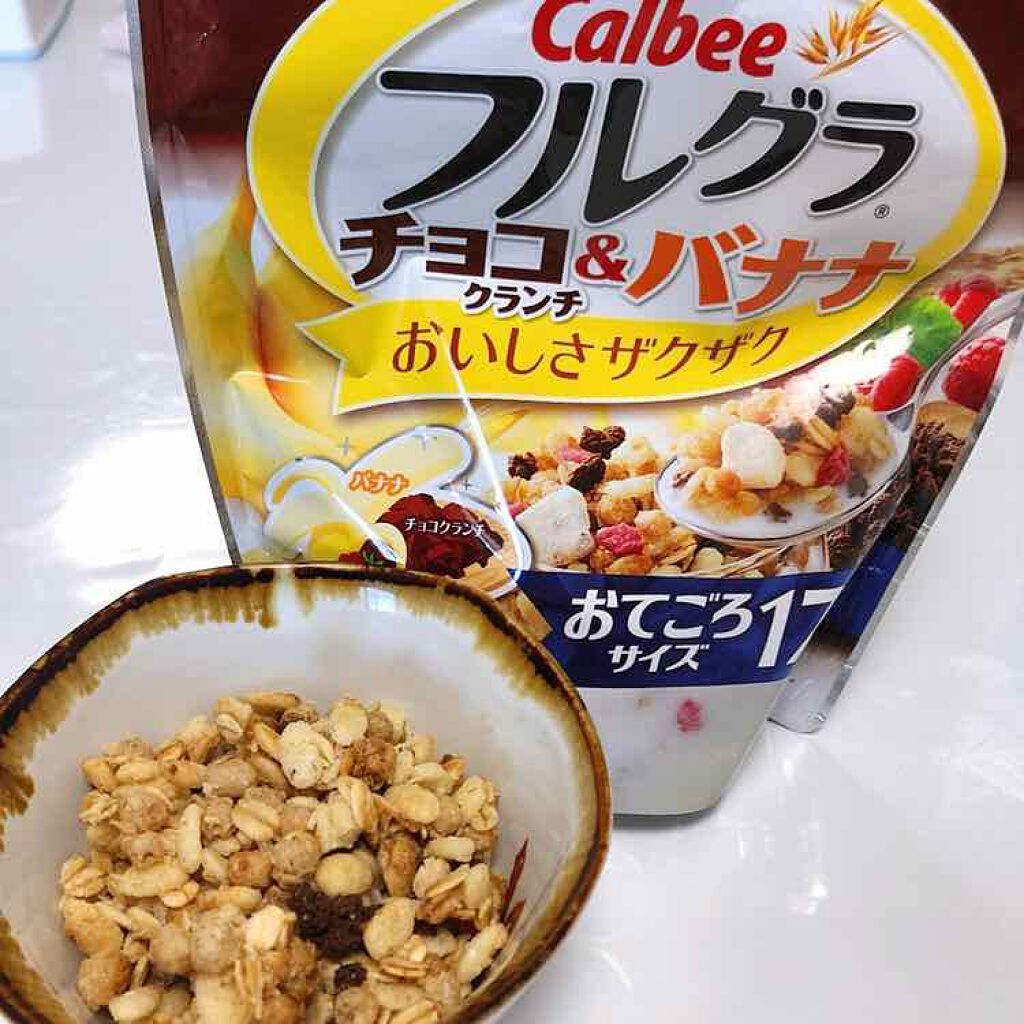 フルグラ カルビーの口コミ 朝食の置き換えに カルビーフルグラチョコ By おてもやん 混合肌 30代前半 Lips