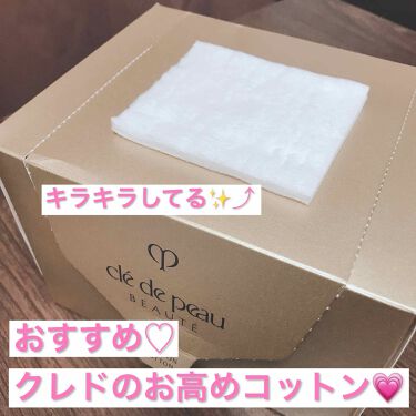 1000円以下 ル コトン クレ ド ポー ボーテのリアルな口コミ レビュー Lips